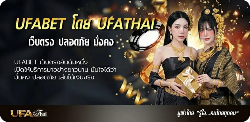 โปรโมชั่น ดาวน์โหลดเกม pc ยอดนิยม — แทงบอลออนไลน์ คาสิโน หวย มวย สล็อต ครบวงจร